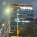 서울대정병원 이미지