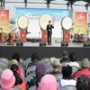 수도산체육공원 족구장 이미지