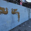 봉황거리 벽화 이미지