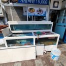 연포회식당 이미지