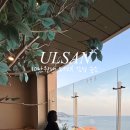 솔레이 호텔 이미지