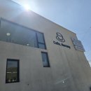 울주 삼동 화잠리 귀엽고 깜찍한 화사한 베이스의 카페노랑