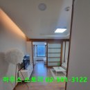 대명세탁소 | 대치동 오피스텔 학원가 월세 달세방 롯데골드로즈2차