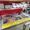 순둥이네손두부 이미지