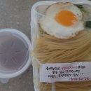 딸부자꼬마김밥반곡점