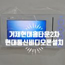 연제구-179 네이버블로그