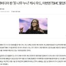 씨앤씨코퍼레이션 이미지