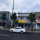 창일세탁소 이미지