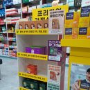 인천메디칼약국 이미지