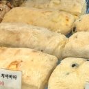 브로트바움