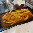장윤정의 치킨아트