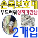 다하미 이미지