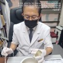 수제한의원 이미지