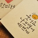 부경 이미지