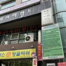 무지개 골프아카데미 이미지