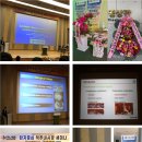 척추가 중심 이미지