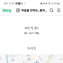 수원시 팔달구 창룡대로 이미지