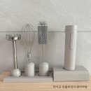 핸드디자인광고 | 이유식믹서기 무선 핸드블랜더 드웰러 최현석 블렌더 후기