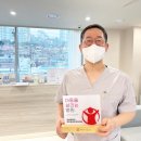 대한마취통증의학과의원 이미지