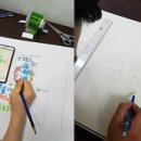 [선착순 모집] 2026년 1회 시각디자인산업기사 자격시험 대비 개강반 모집안내입니다. 이미지