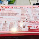 인동36길-16 이미지