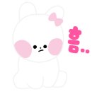 와우신내떡 이미지