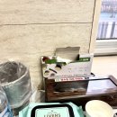 온천장역 | 부산 온천동 맛집 동래신상 게장맛집 온천장역 후기