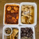 증평명물쌀떡볶이
