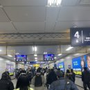 동성회센타 | 노량진 수산시장 대방어 모둠회12명 단체룸 카톡 예약방문 후기 : 끄트머리 초장집&amp;광주수산 이용!