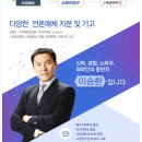 주식회사 윈앤윈 이미지