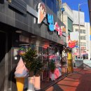 중앙로 24편의점 이미지