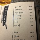 수비드김치찜 - 창원시 마산합포구 문화북1길 63 | 수비드김치찜