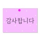 황성공인중개사사무소 이미지
