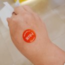 개나리소아청소년과병원 이미지