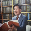 대보사