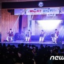 방어진고등학교 이미지