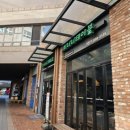 바나나테이블 이미지