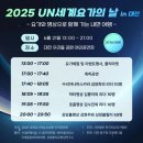 힐링요가(8시) 이미지