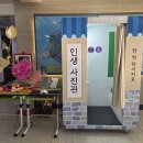 포항중앙여자고등학교 이미지