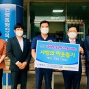 원평동행정복지센터 이미지