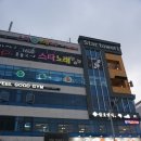 왓포테라피 이미지