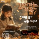 부부퍼스트태권도장 이미지