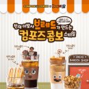 리드브레드 이미지