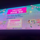 고한민박 이미지