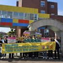 선운초교 이미지