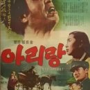 아리랑네트워크
