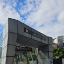 신시가지사거리(근린공원 앞) | 앞목동 목동신시가지아파트 임장 | 박보검, 전현무, 그리도 배러댄