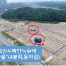 동이길 이미지