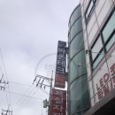 바론테크 이미지