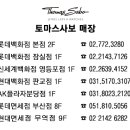 H1949 이미지